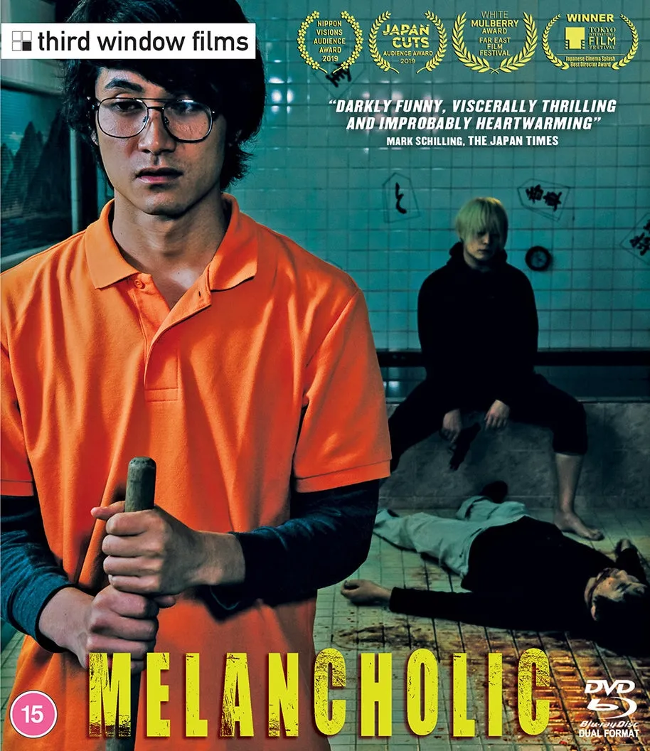 MELANCHOLIC (REGION B IMPORT) BLU-RAY/DVD