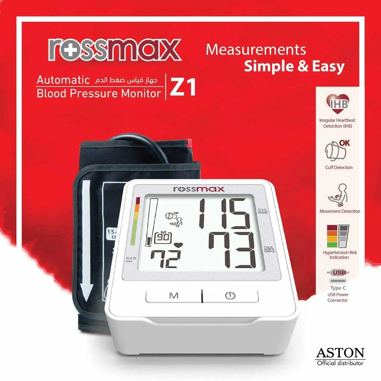 Rossmax Upper Arm Blood Pressure Machine Z1