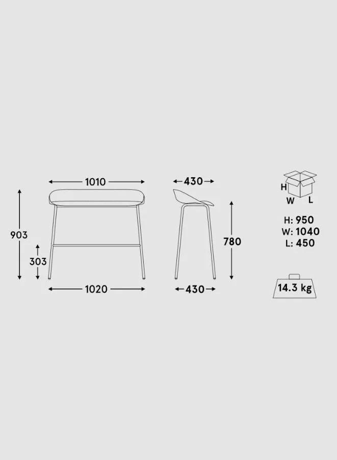 Team High Upholstered Bench  (Customizable)